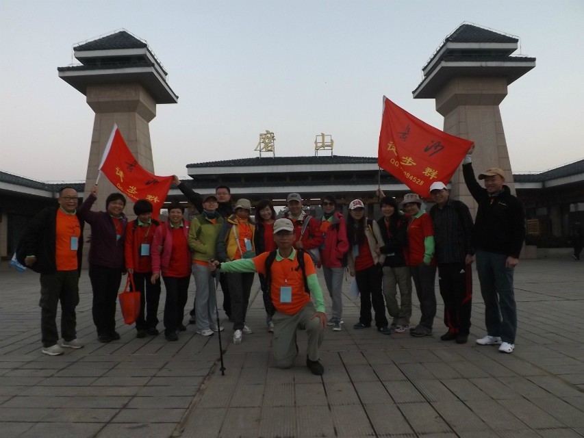 QQͼƬ20131230110925.jpg