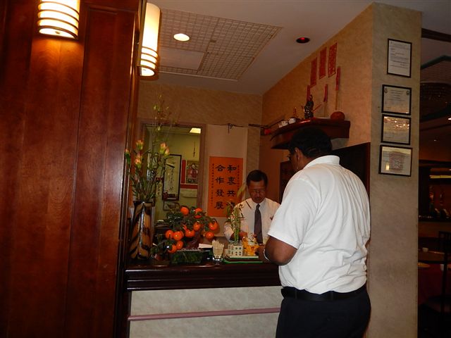 DSCN0656.JPG
