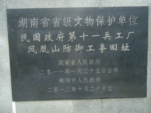 DSC00974.JPG
