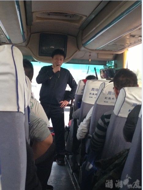 QQ��ͼ20131025195048.jpg