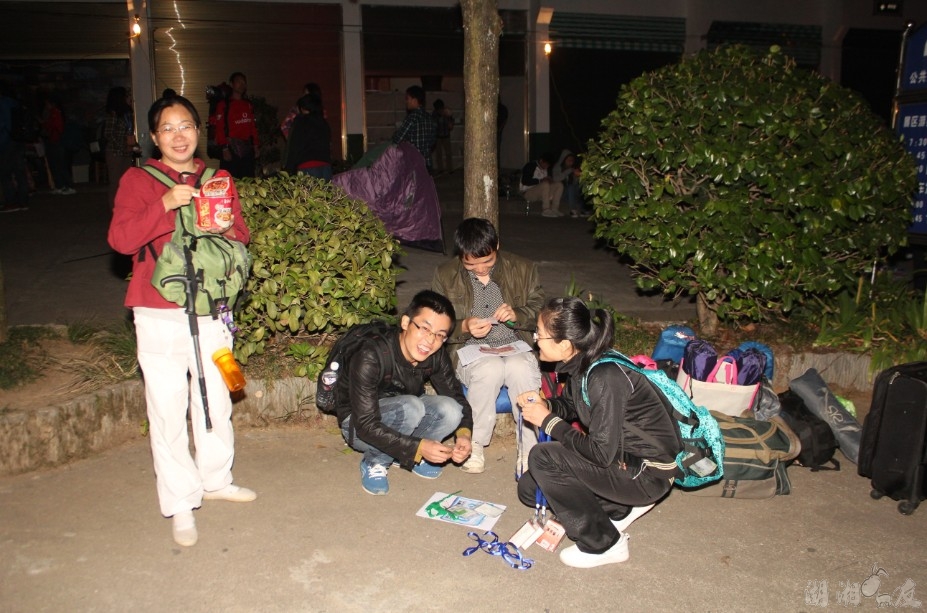 QQ��ͼ20131025223848.jpg