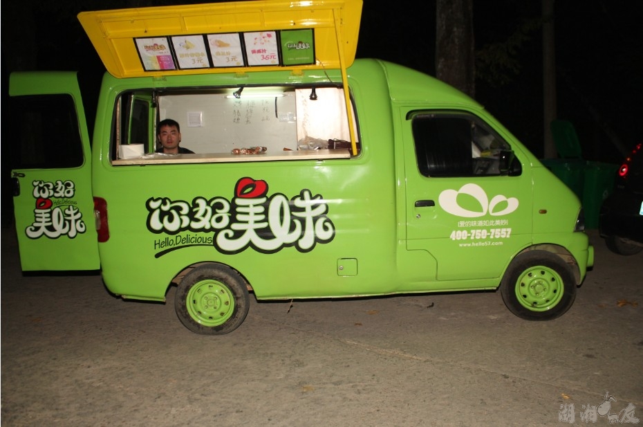 QQ��ͼ20131025225244.jpg