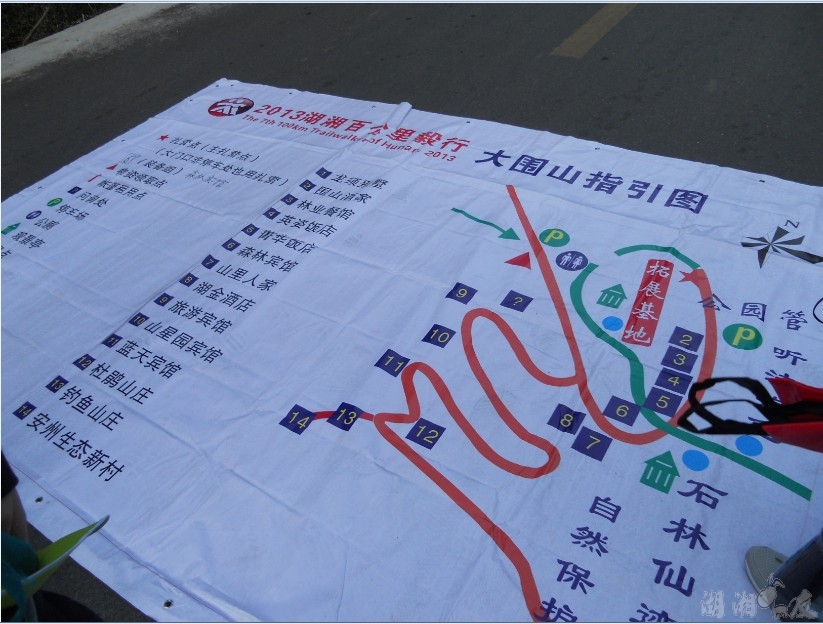 QQ��ͼ20131026082304.jpg