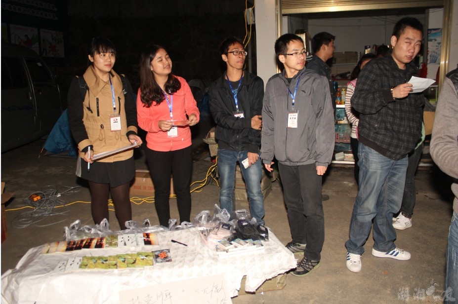 QQ��ͼ20131025223249.jpg
