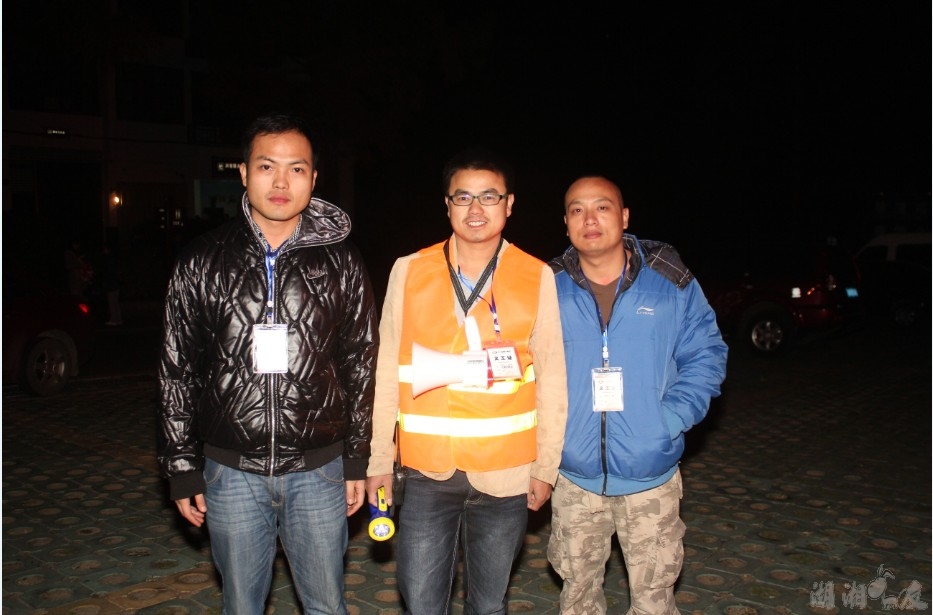 QQ��ͼ20131025223405.jpg