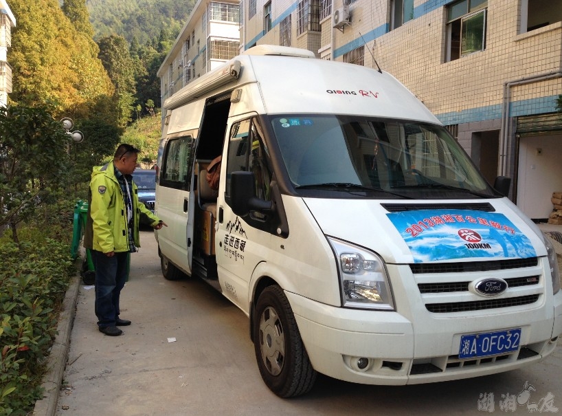 QQ��ͼ20131026095759.jpg