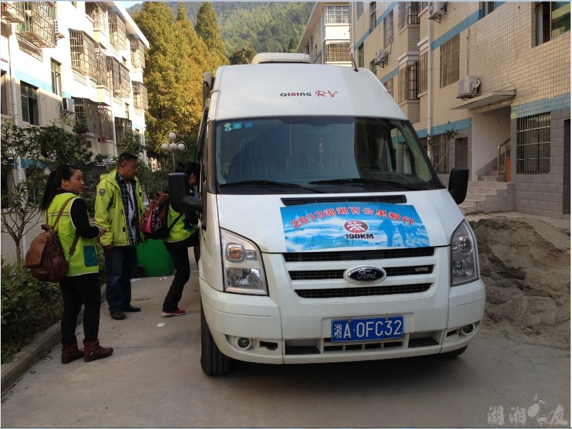 QQ��ͼ20131026095732.jpg