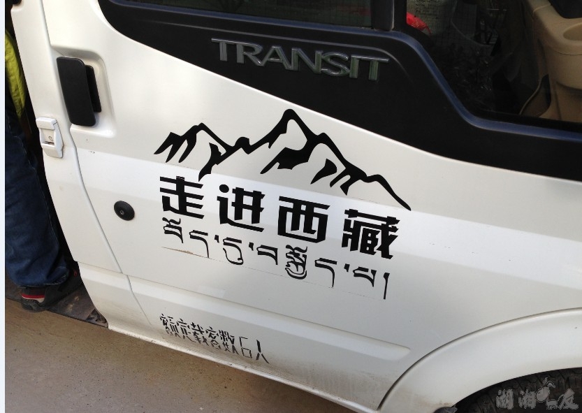 QQ��ͼ20131026101036.jpg