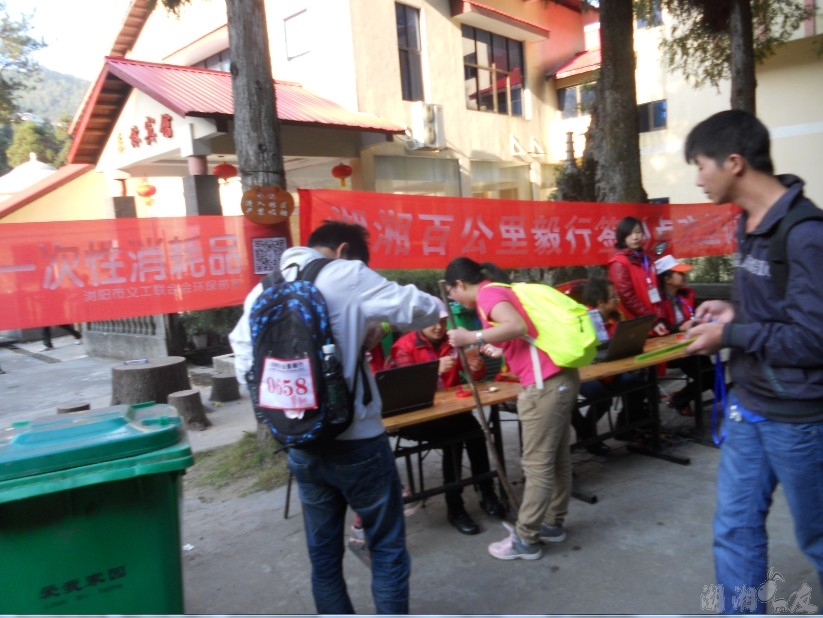 QQ��ͼ20131026103250.jpg
