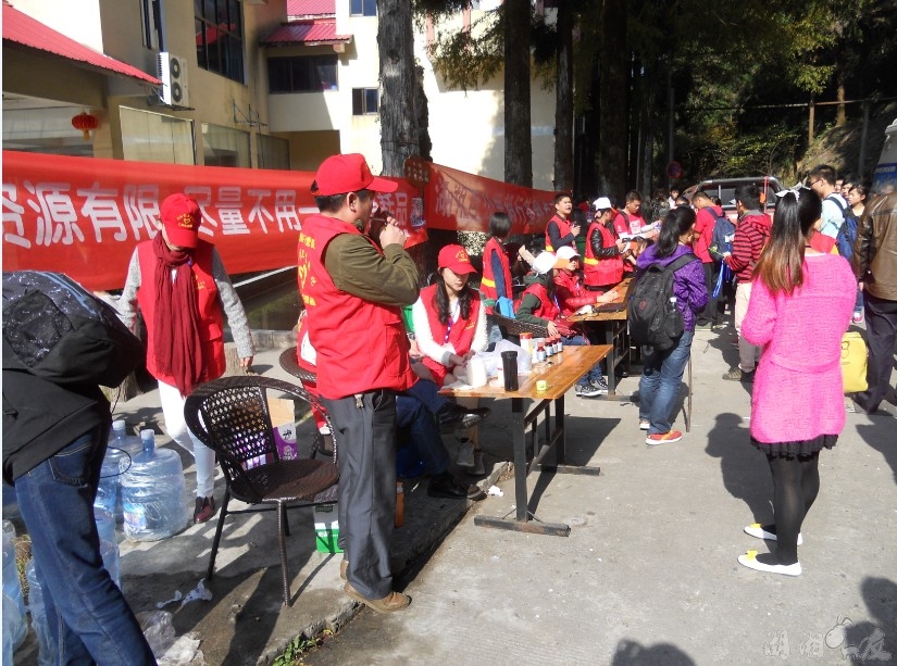 QQ��ͼ20131026104056.jpg