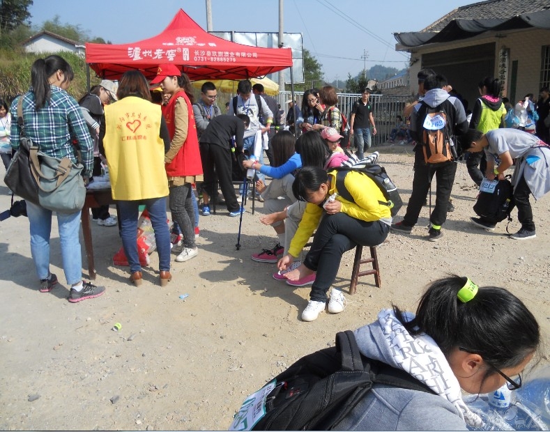 QQ��ͼ20131026110834.jpg
