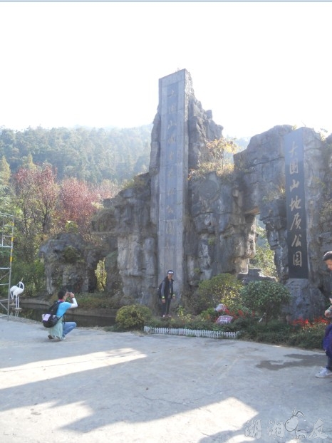 QQ��ͼ20131026110637.jpg