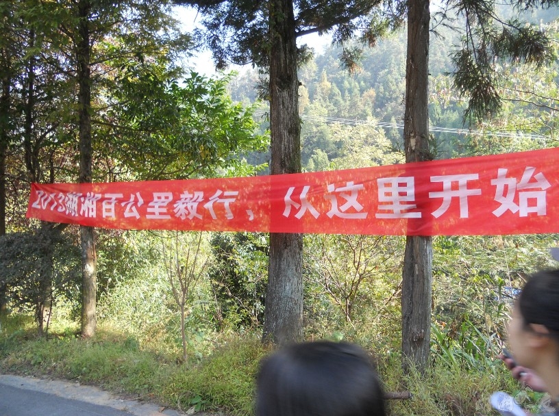 QQ��ͼ20131026110617.jpg