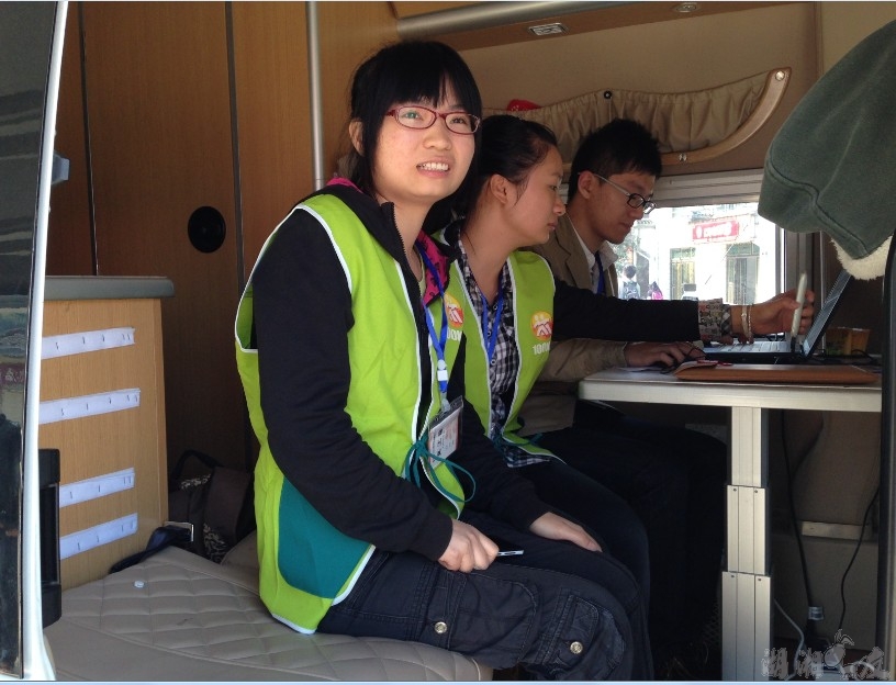QQ��ͼ20131026133258.jpg