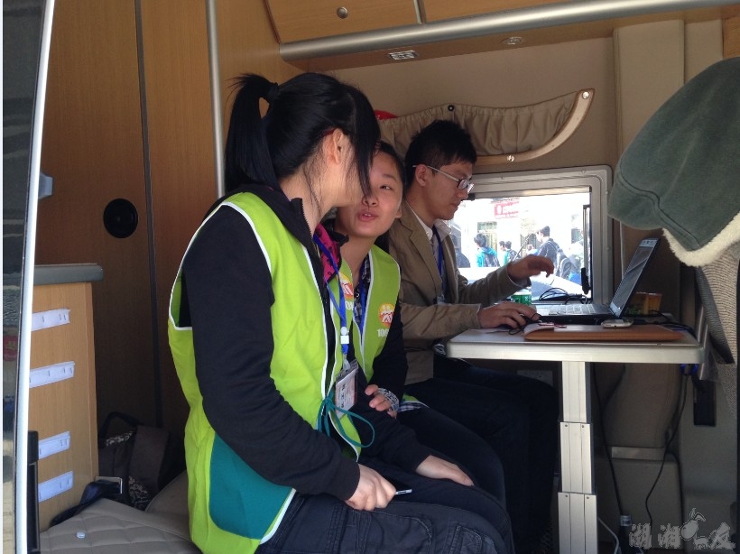 QQ��ͼ20131026133249.jpg