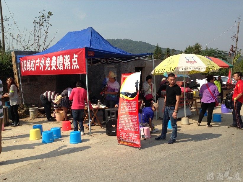 QQ��ͼ20131026133648.jpg