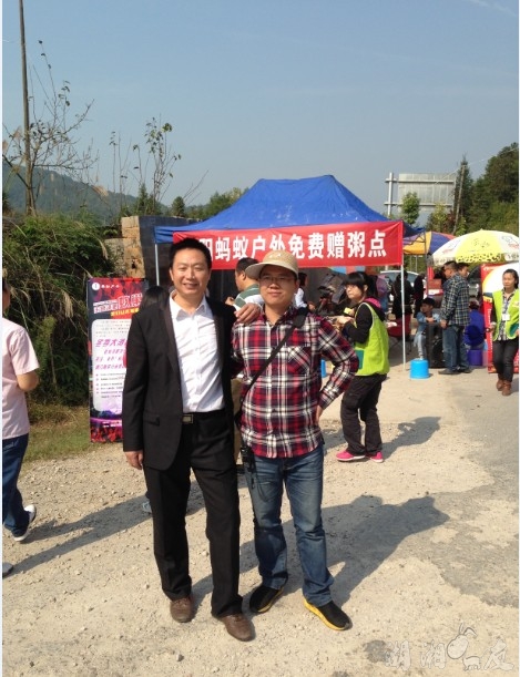 QQ��ͼ20131026134742.jpg