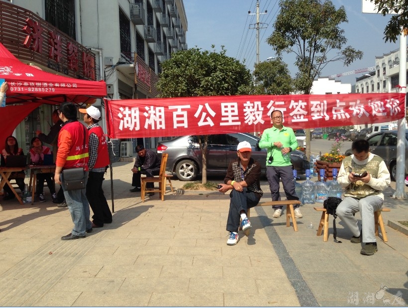 QQ��ͼ20131026135030.jpg