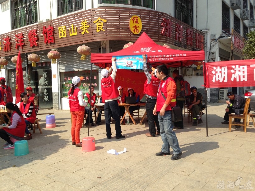 QQ��ͼ20131026135213.jpg