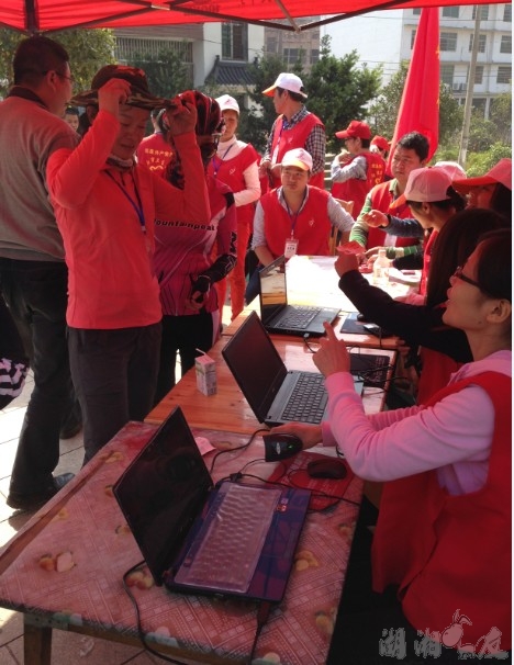 QQ��ͼ20131026135348.jpg