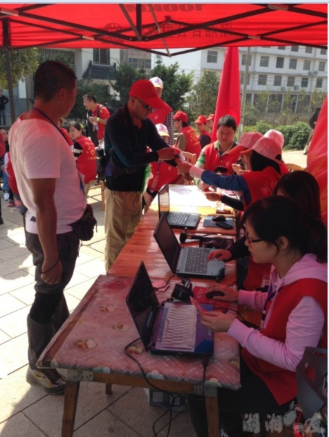 QQ��ͼ20131026135339.jpg