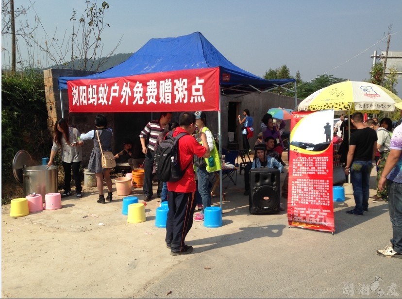 QQ��ͼ20131026133625.jpg