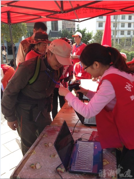 QQ��ͼ20131026135513.jpg