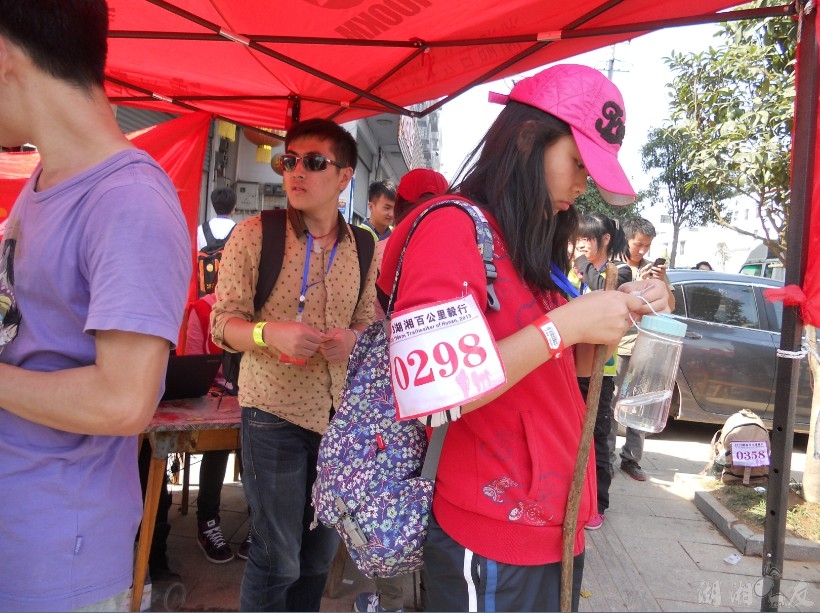 QQ��ͼ20131026141040.jpg