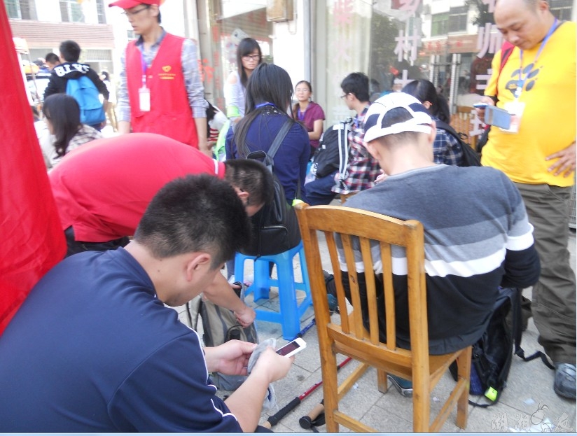 QQ��ͼ20131026141443.jpg