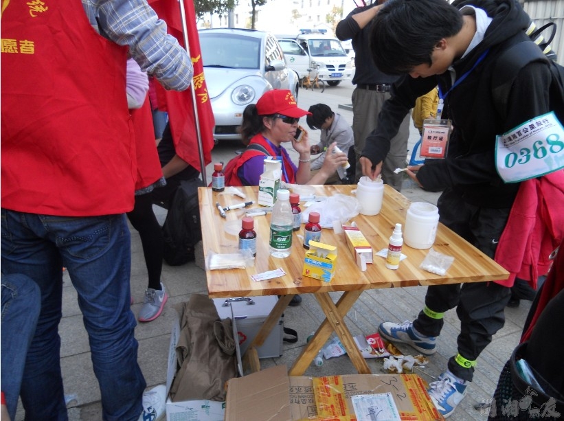 QQ��ͼ20131026141437.jpg