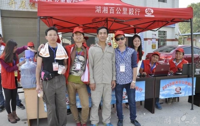 QQ��ͼ20131026152547.jpg