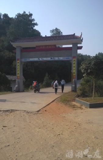 QQ��ͼ20131026154445.jpg