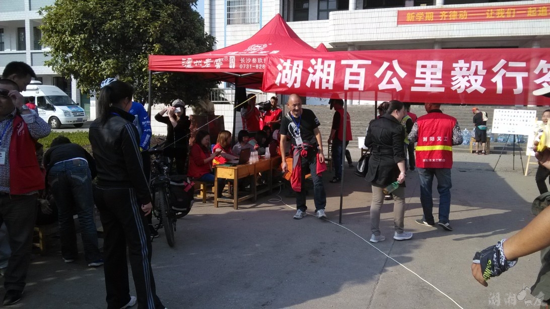 QQ��ͼ20131026154749.jpg