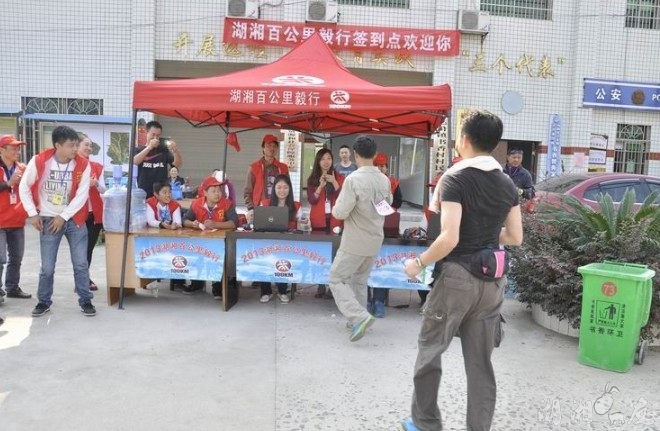 QQ��ͼ20131026152526.jpg