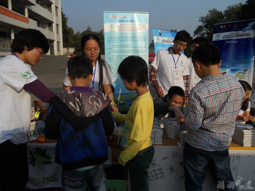 QQ��ͼ20131026163049.jpg