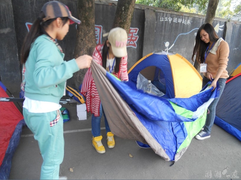 QQ��ͼ20131026160032.jpg