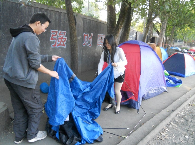 QQ��ͼ20131026160020.jpg