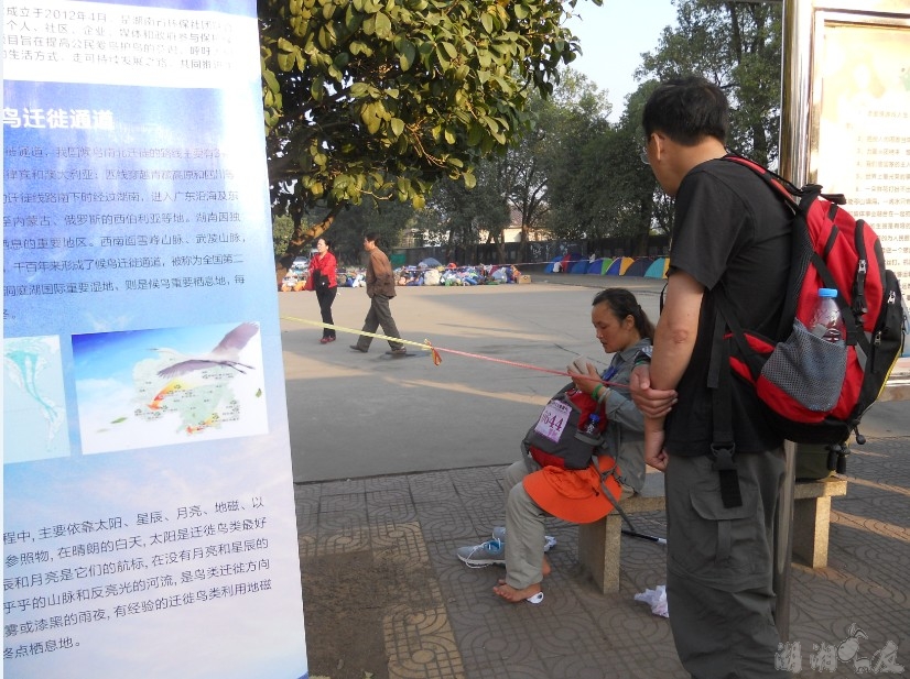 QQ��ͼ20131026163405.jpg