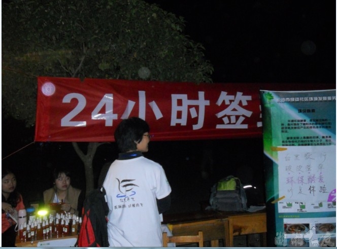 QQ��ͼ20131026200905.jpg