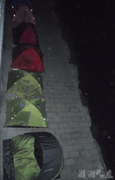 QQ��ͼ20131026203231.jpg