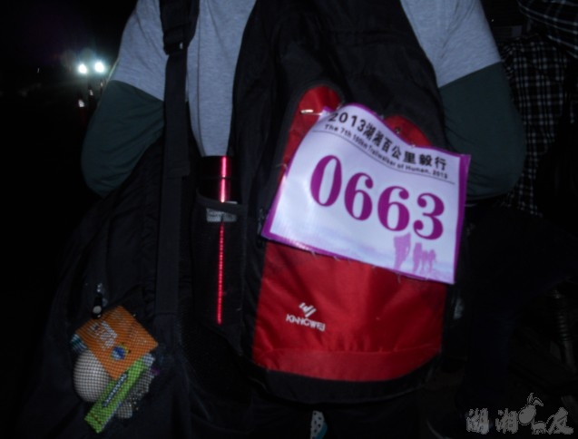 QQ��ͼ20131026204536.jpg