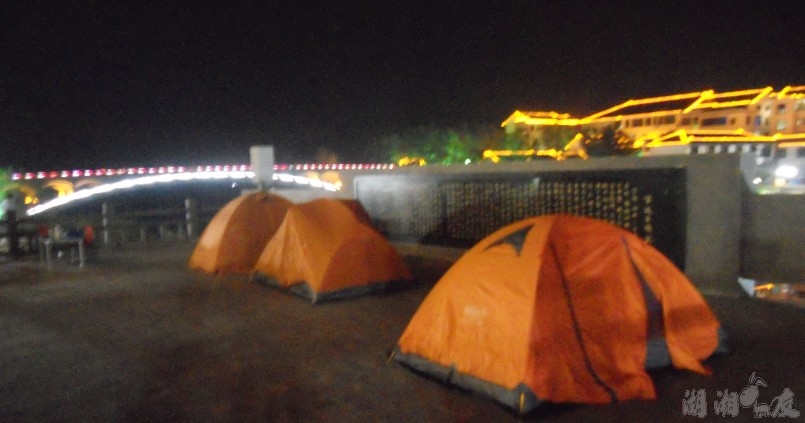 QQ��ͼ20131026203352.jpg
