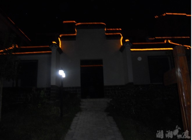 QQ��ͼ20131026203846.jpg