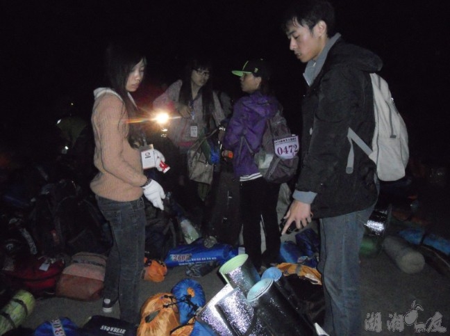 QQ��ͼ20131026210725.jpg