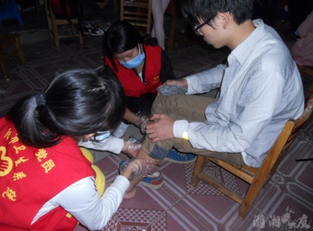 QQ��ͼ20131026211611.jpg