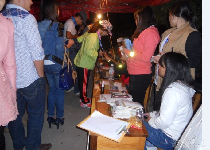 QQ��ͼ20131026205636.jpg