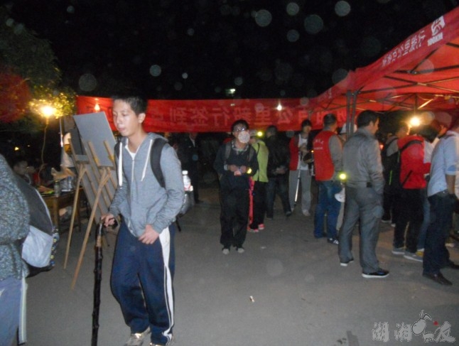 QQ��ͼ20131026205708.jpg