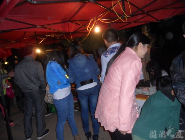 QQ��ͼ20131026205625.jpg