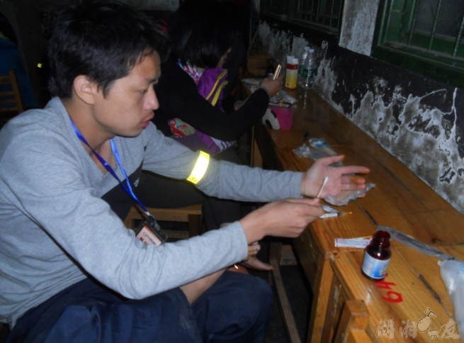 QQ��ͼ20131026211421.jpg