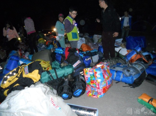 QQ��ͼ20131026224453.jpg